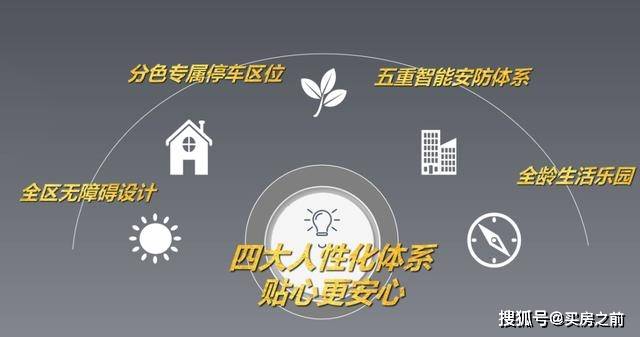 2025年奥门免费资料大全,探索未来的宝藏，2025年澳门免费资料大全