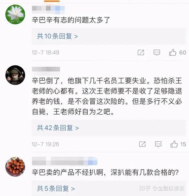 澳门一码一码100准确官方,澳门一码一码100准确官方——揭开犯罪的面纱