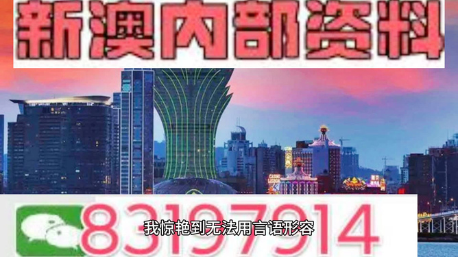 2025澳门今天晚上开什么生肖啊,澳门今晚生肖预测，探寻未来的幸运之星（2025年分析）