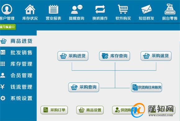 刘伯温四肖八码期期准资料凤凰,刘伯温四肖八码期期准资料凤凰，神秘预测与传奇故事