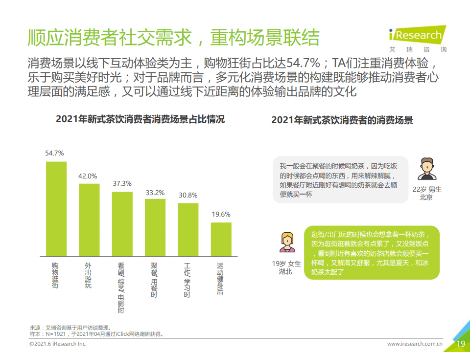 一肖一码一中一特,一肖一码一中一特，探索神秘世界的独特魅力