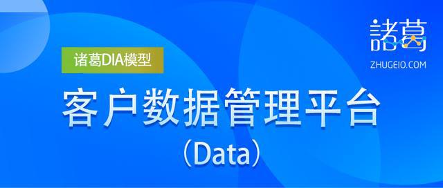 新奥彩资料长期免费公开,新奥彩资料长期免费公开，开放数据与共赢未来