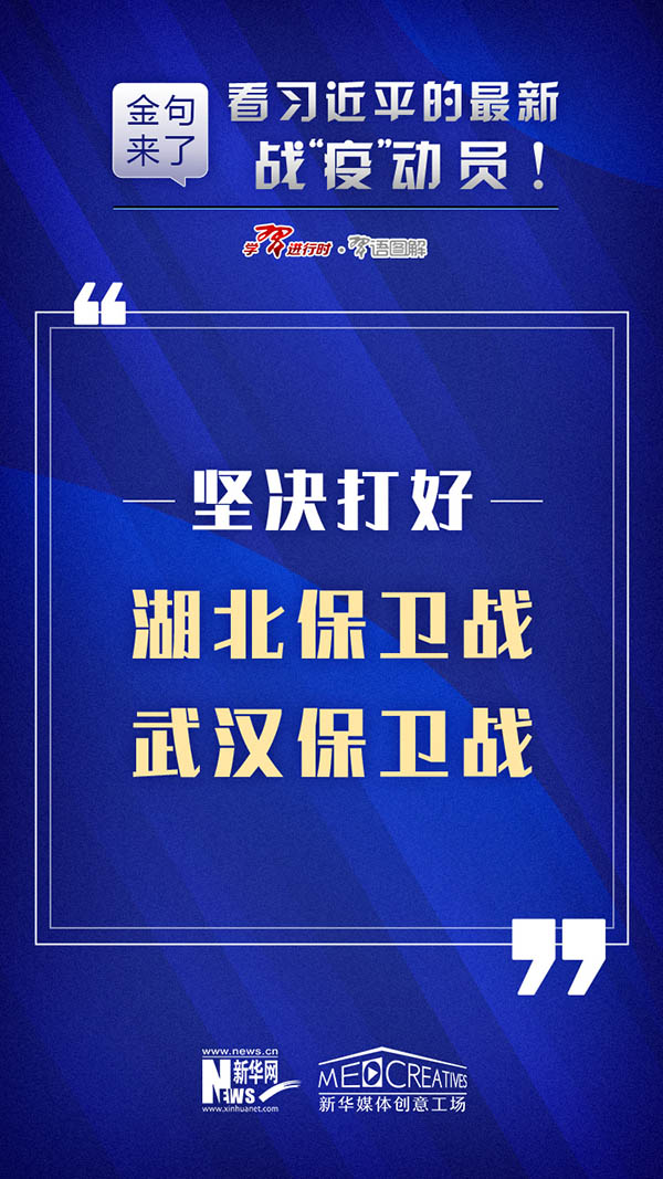 2025新澳门正版资料免费大全,福彩公益网,探索澳门福彩公益网，2025新澳门正版资料免费大全