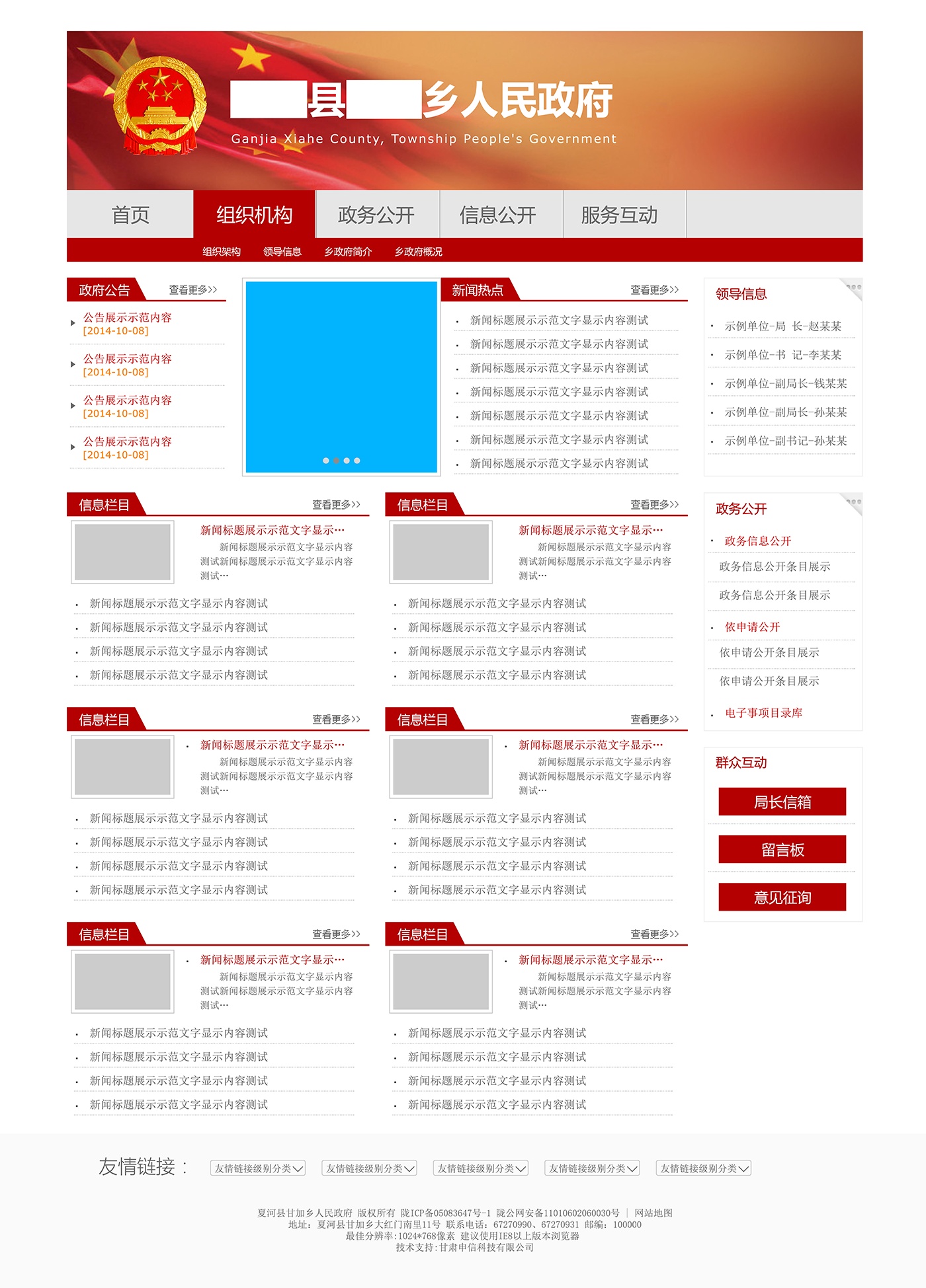 2025年澳门特马今晚开码,澳门彩票与未来的探索，聚焦2025年特马今晚的开码之旅