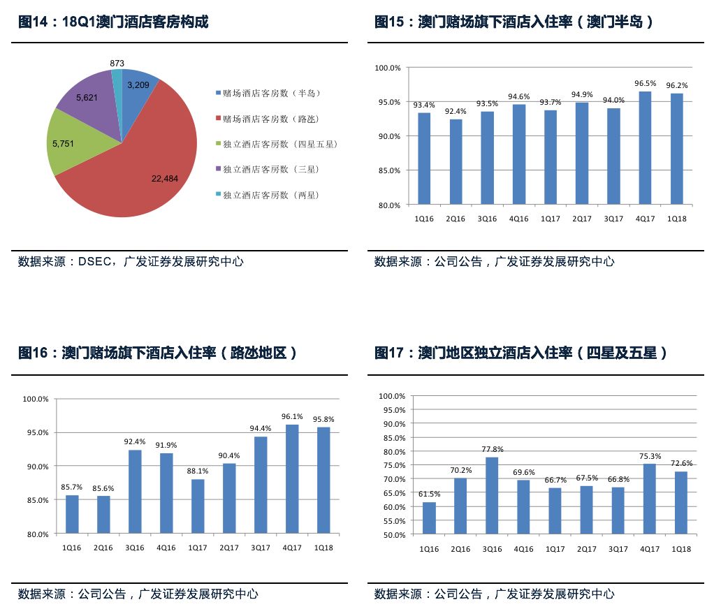 新门内部资料最新版本2025年,新门内部资料最新版本2025年深度解析