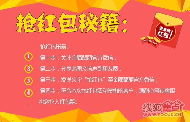 新2025年澳门天天开好彩,新澳门新气象，2025年天天开好彩的繁荣景象