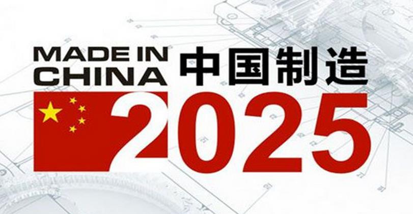 新奥2025年免费资料大全,新奥2025年免费资料大全，探索未来能源领域的宝藏