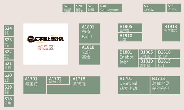 2025今晚9点30开什么生肖明,关于今晚9点30开什么生肖明的文章