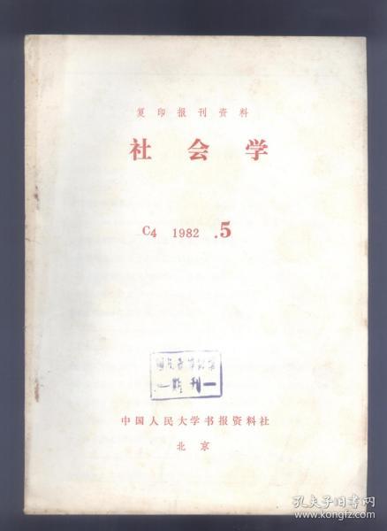 黄大仙2025最新资料,黄大仙2025最新资料解析与探讨