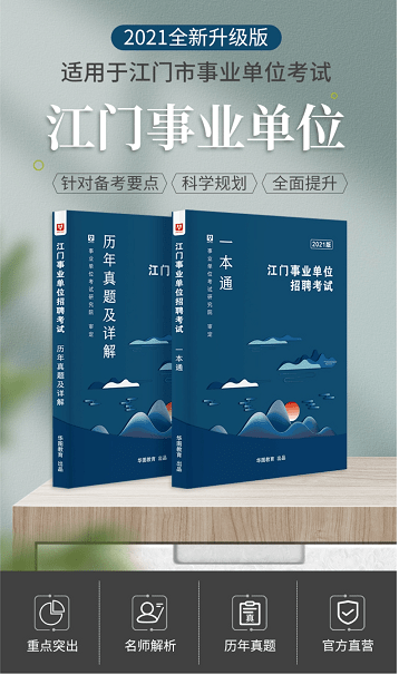 2025今晚澳门特马开什么码,探索未来之门，澳门特马2025今晚的开奖秘密