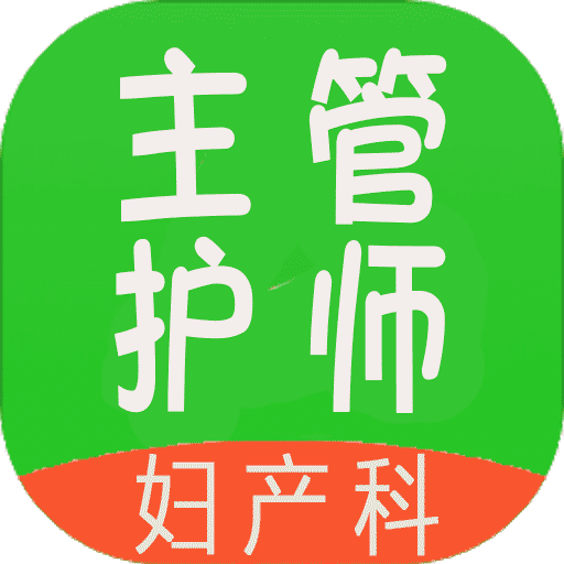 管家婆2025年正版资料大全,管家婆2025年正版资料大全，洞悉未来商业管理的趋势与策略