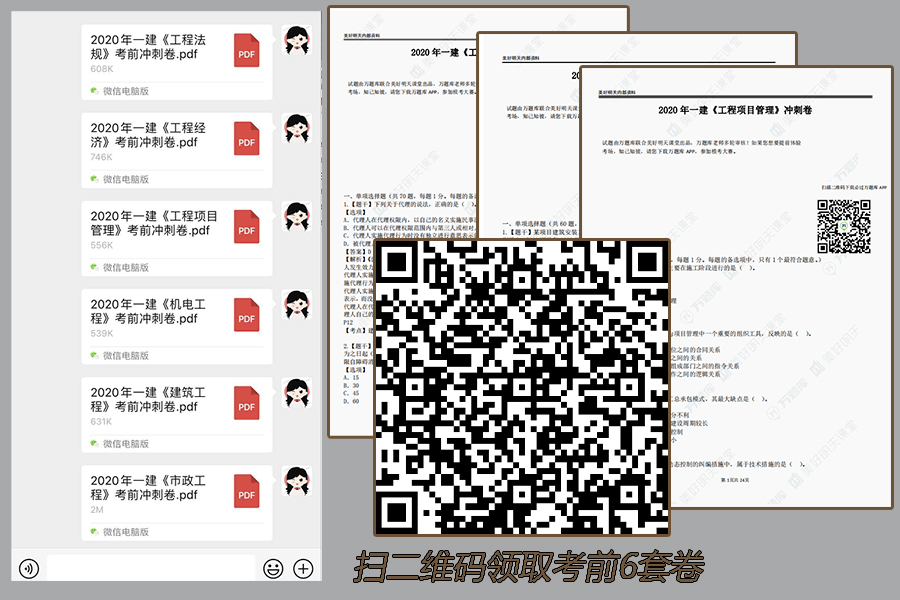 澳门100%最准的一肖,澳门100%最准的一肖——探寻预测背后的文化魅力与智慧结晶