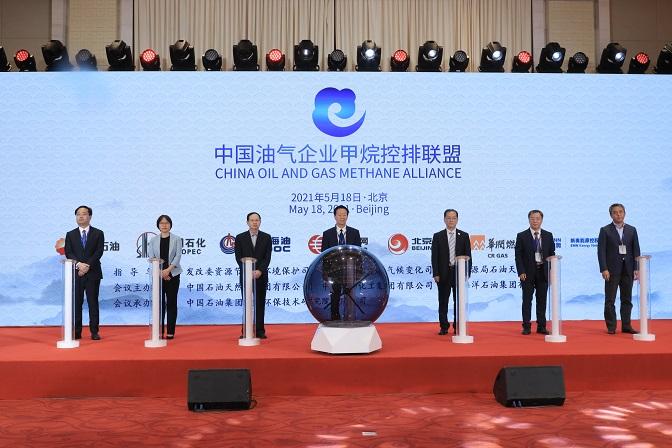 2025新奥资料免费精准109,探索未来，2025新奥资料免费精准共享