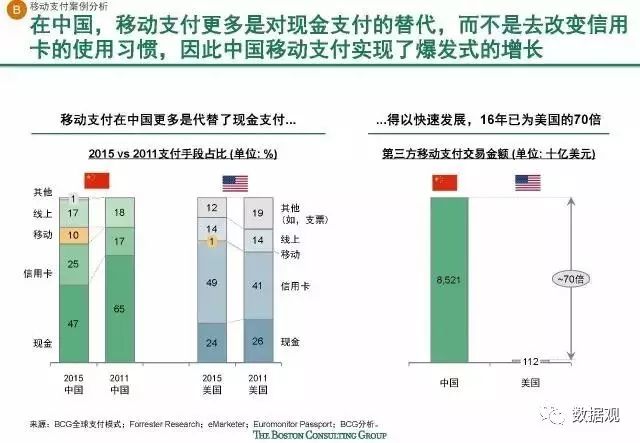 新奥门特免费资料查询,新澳门特免费资料查询，探索与理解