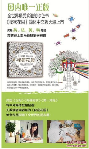 香港管家婆正版资料图一74期,香港管家婆正版资料图一，探索第74期的奥秘与价值