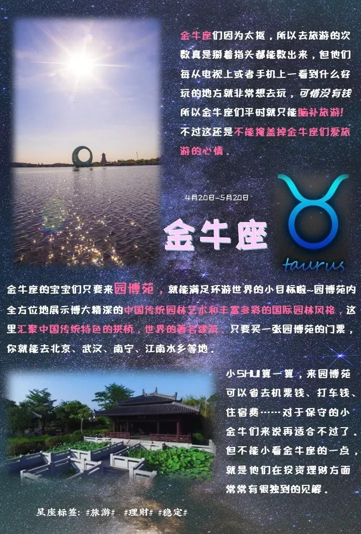 天空彩二四六天下彩旺角彩赢彩,探索天空彩的魅力，二四六天下彩与旺角彩赢之道