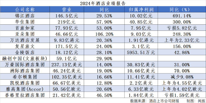 澳门今晚开奖结果2023年,澳门今晚开奖结果2023年，探索彩票背后的故事