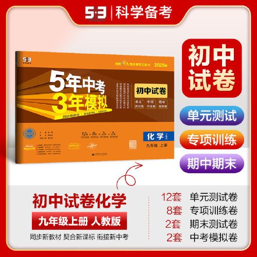 62827澳彩资料2025年最新版,62827澳彩资料2025年最新版解析与探讨