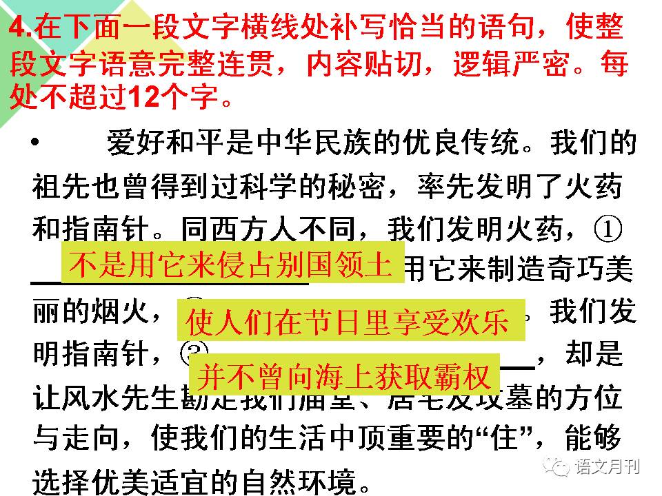 二四六管家婆免费资料,二四六管家婆免费资料，深度解析与实用指南