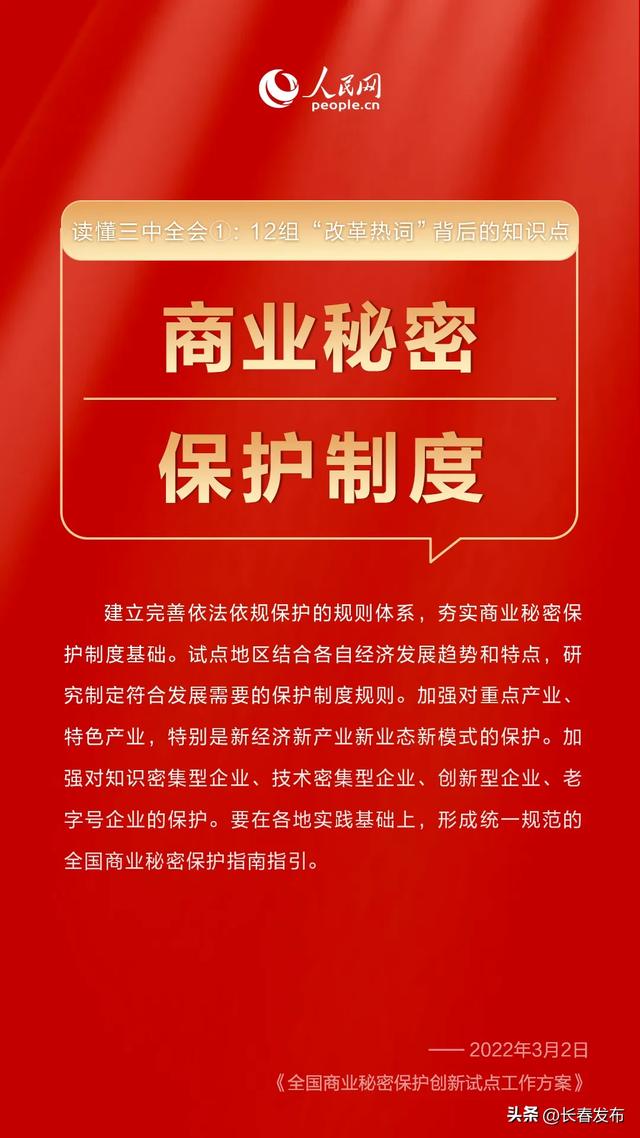 2025年香港资料精准,香港未来展望，迈向更加精准的2025年资料研究